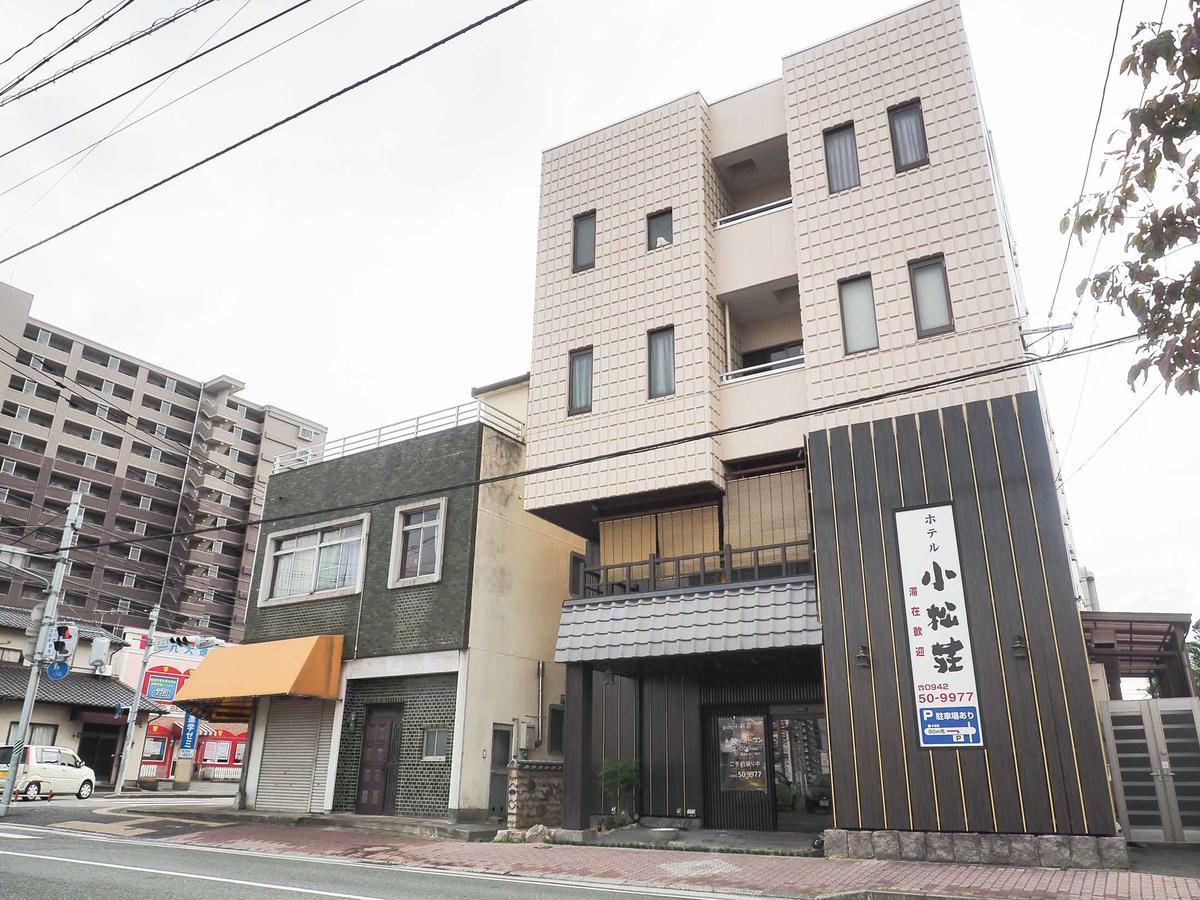 ホテル 小松荘 鳥栖市 エクステリア 写真